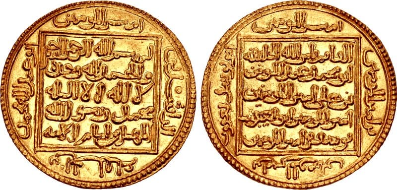 Caliph Muhammad al-Nasir